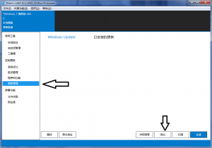 Auto Cad 安装时提示致命错误