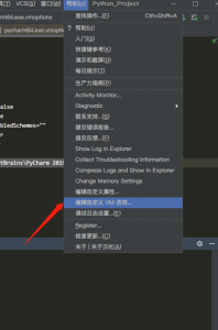 Pycharm 2019.02激活方式