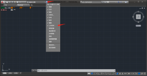 CAD 2017工作空间改AutoCAD经典