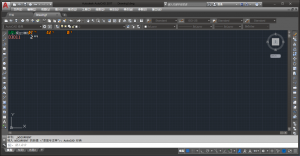 CAD 2017工作空间改AutoCAD经典
